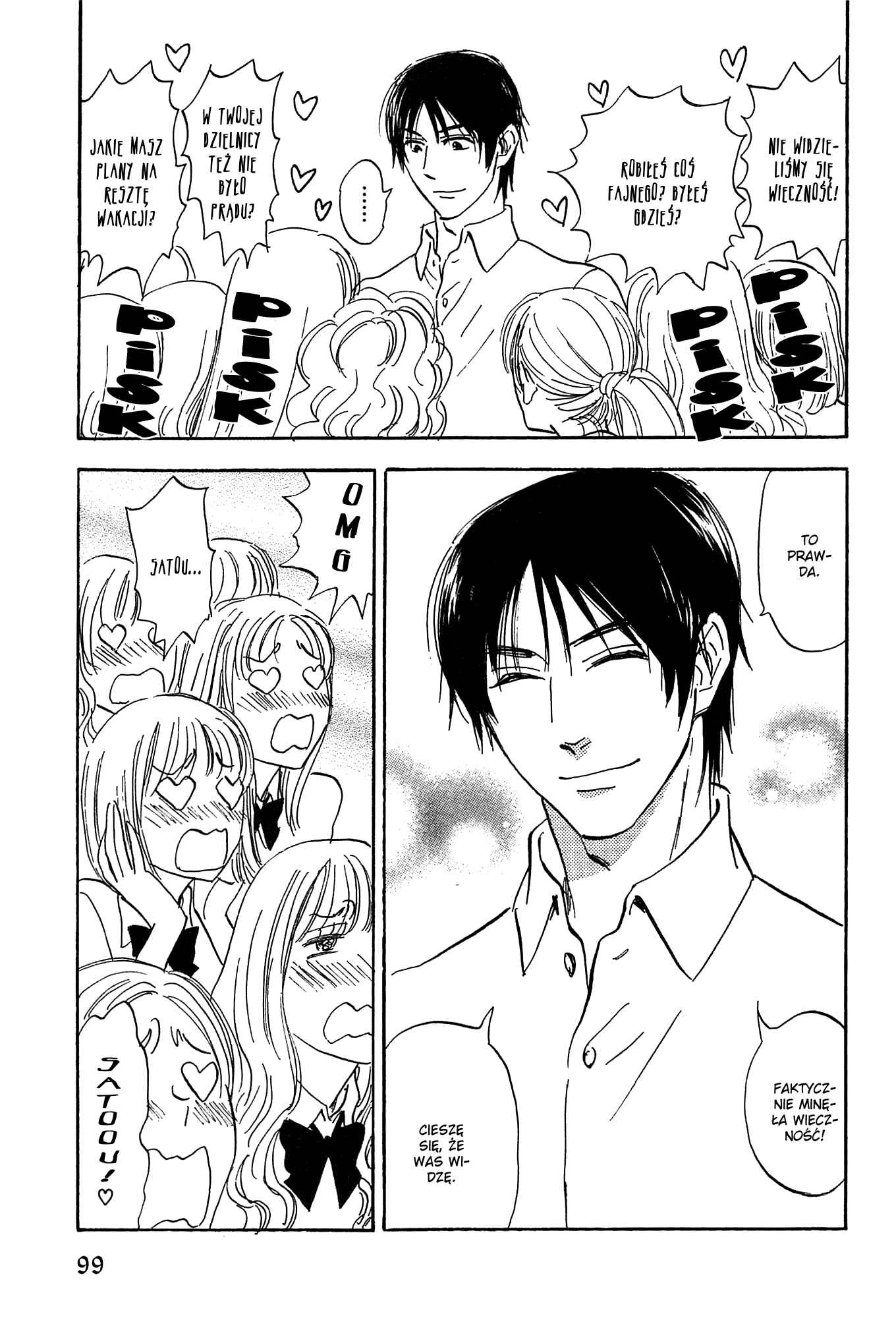 Aitsu no Daihonmei Chapter 25 - Page 4