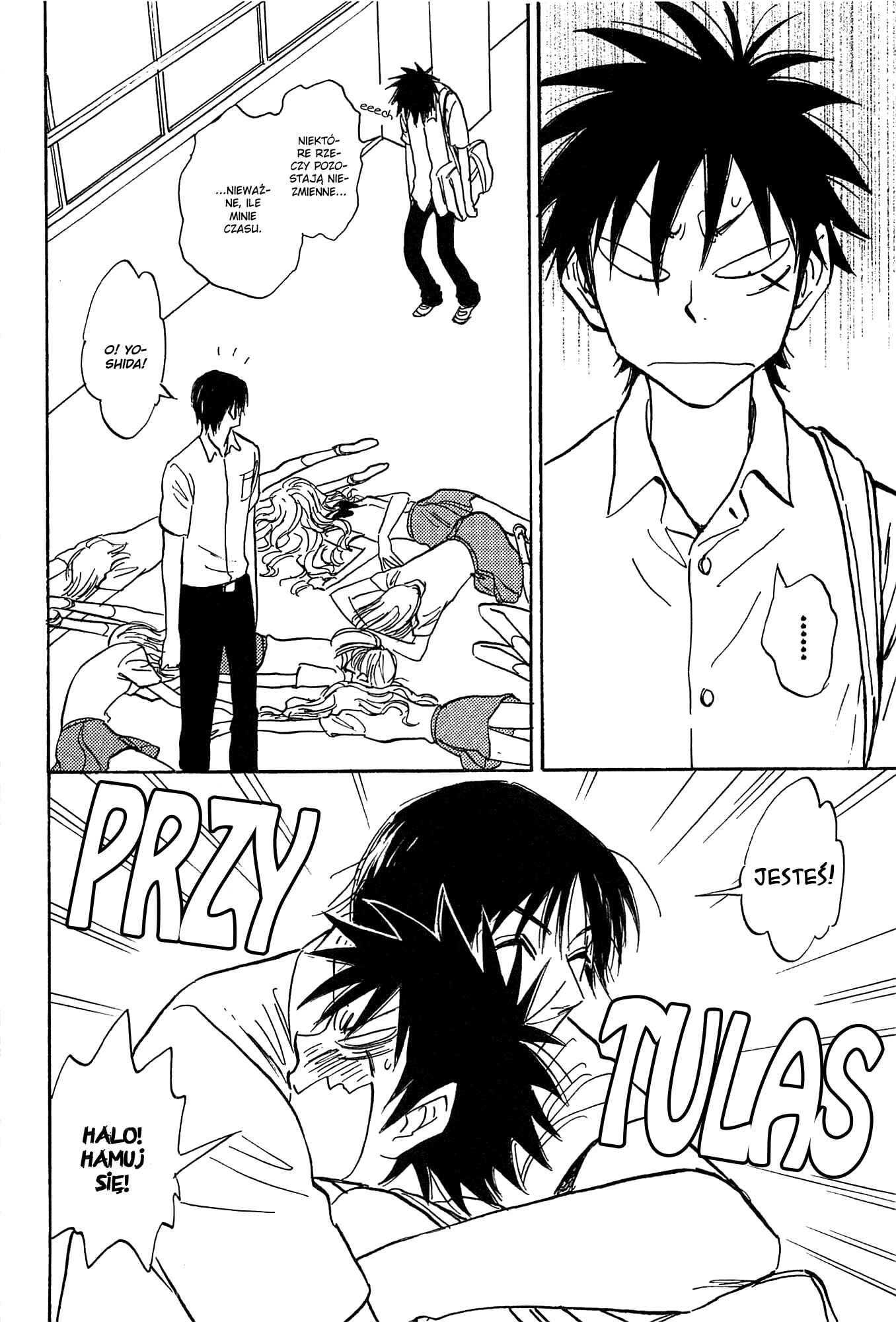 Aitsu no Daihonmei Chapter 25 - Page 5