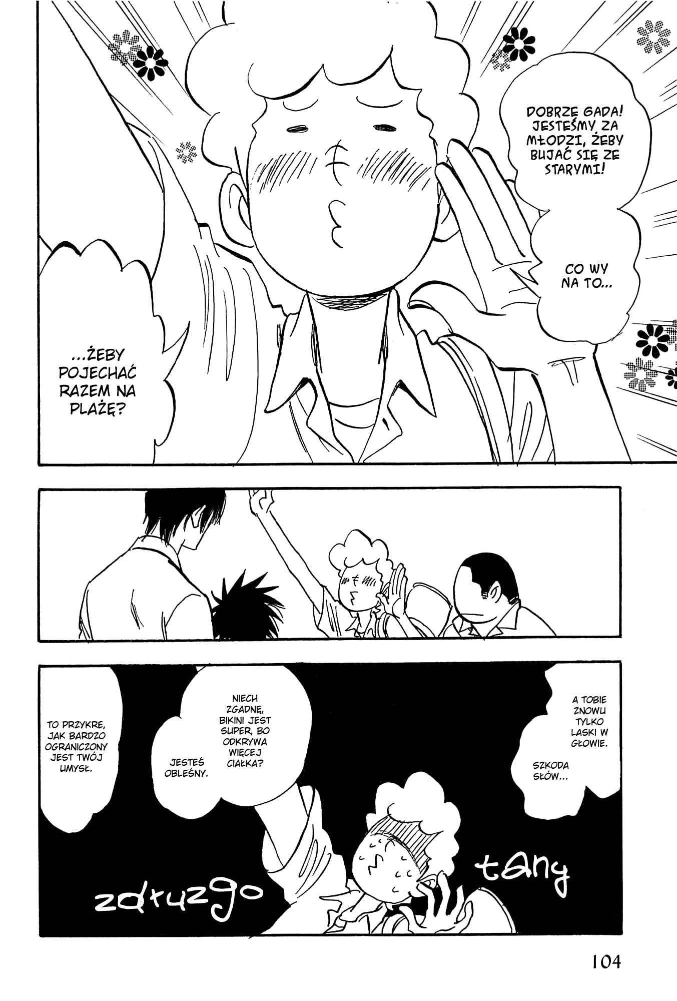 Aitsu no Daihonmei Chapter 25 - Page 9