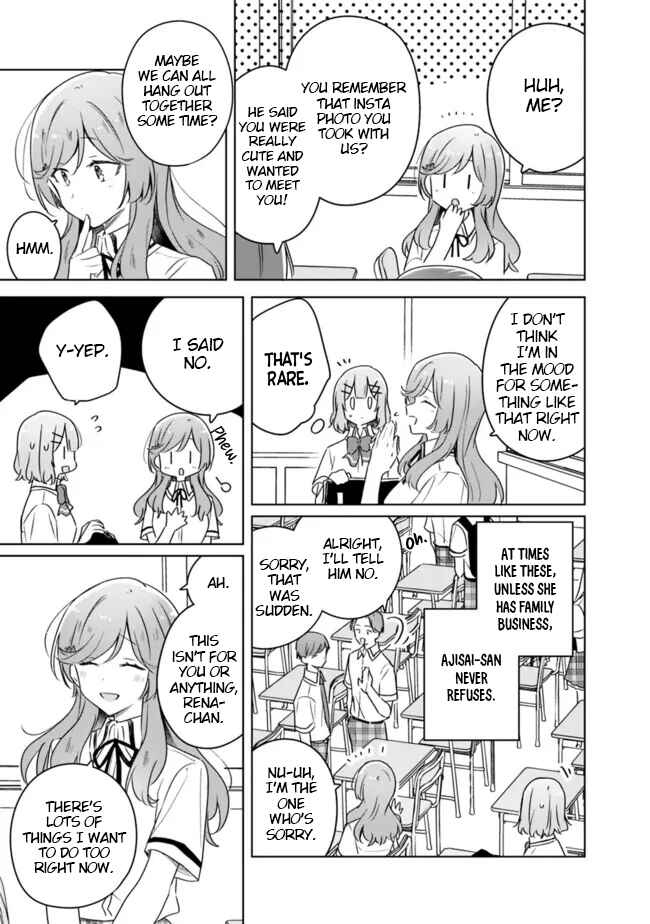 Watashi ga Koibito ni Nareru Wakenai jan, Murimuri! (※Muri ja Nakatta!?) Chapter 63 - Page 13