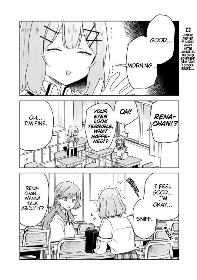 Watashi ga Koibito ni Nareru Wakenai jan, Murimuri! (※Muri ja Nakatta!?) Chapter 63 - Page 2