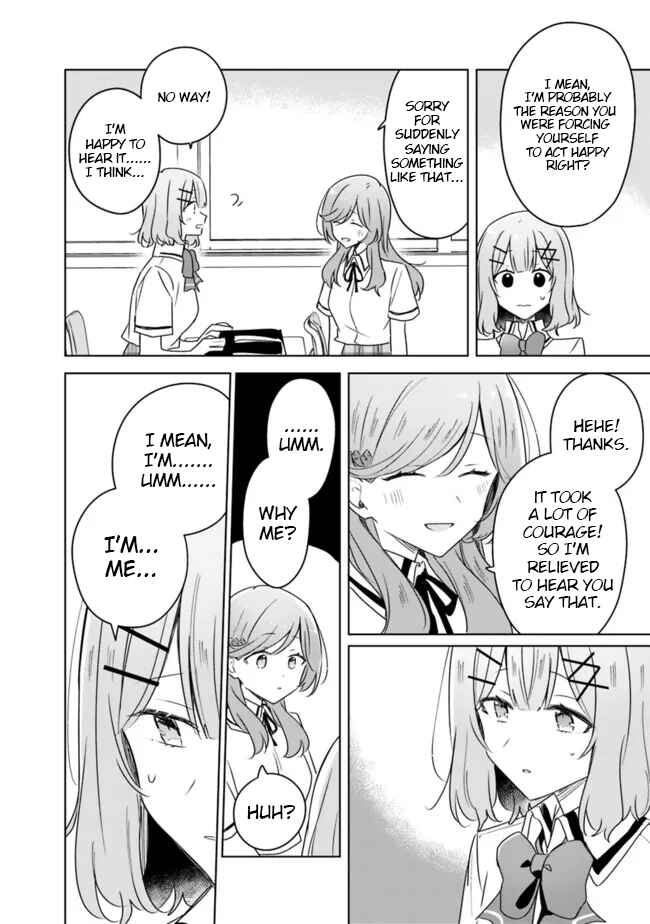 Watashi ga Koibito ni Nareru Wakenai jan, Murimuri! (※Muri ja Nakatta!?) Chapter 63 - Page 8