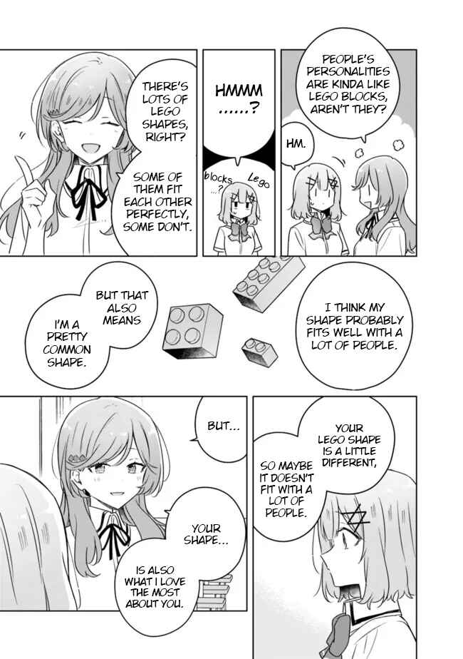 Watashi ga Koibito ni Nareru Wakenai jan, Murimuri! (※Muri ja Nakatta!?) Chapter 63 - Page 9