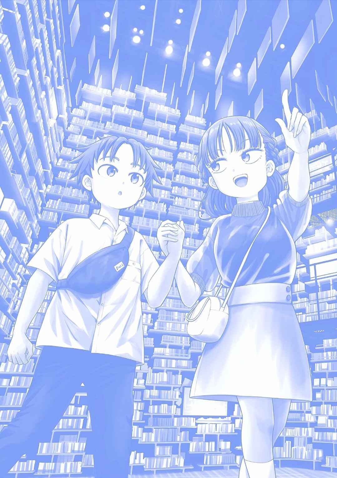 Kyou kara Hajimeru Osananajimi Chapter 149.8 - Page 19