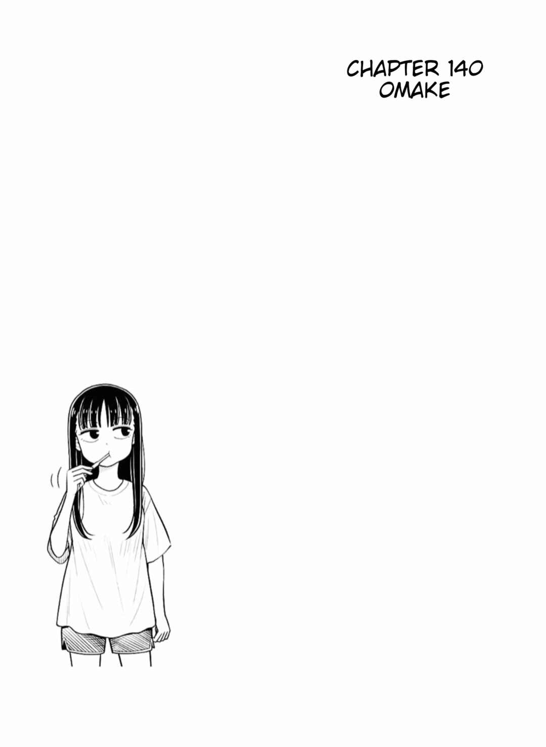 Kyou kara Hajimeru Osananajimi Chapter 149.8 - Page 6