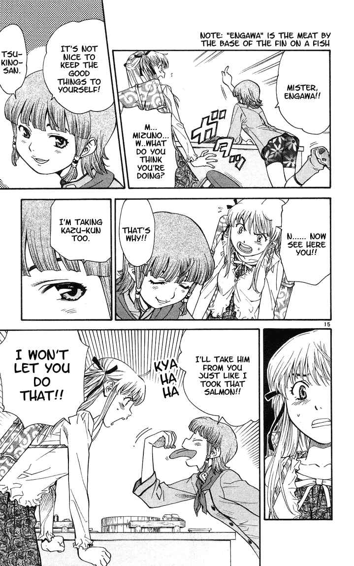 Yakitate!! Japan Chapter 25 - Page 15