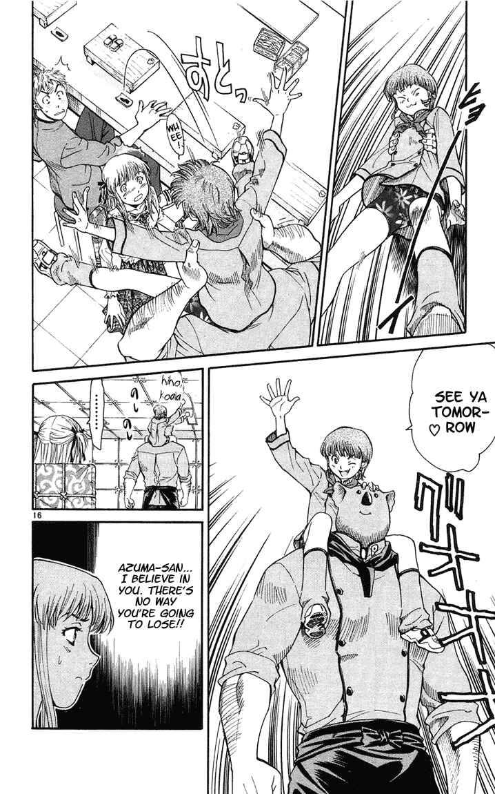 Yakitate!! Japan Chapter 25 - Page 16