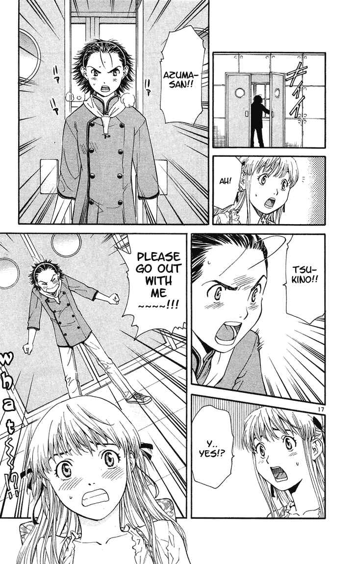 Yakitate!! Japan Chapter 25 - Page 17