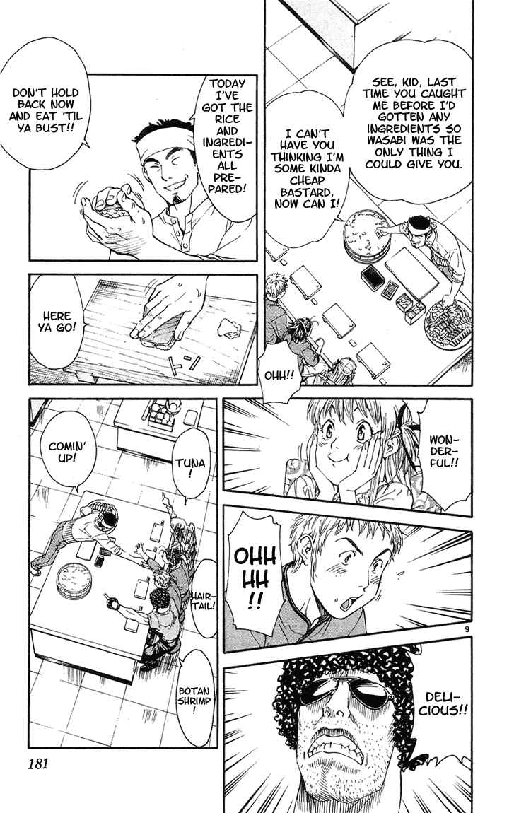Yakitate!! Japan Chapter 25 - Page 9