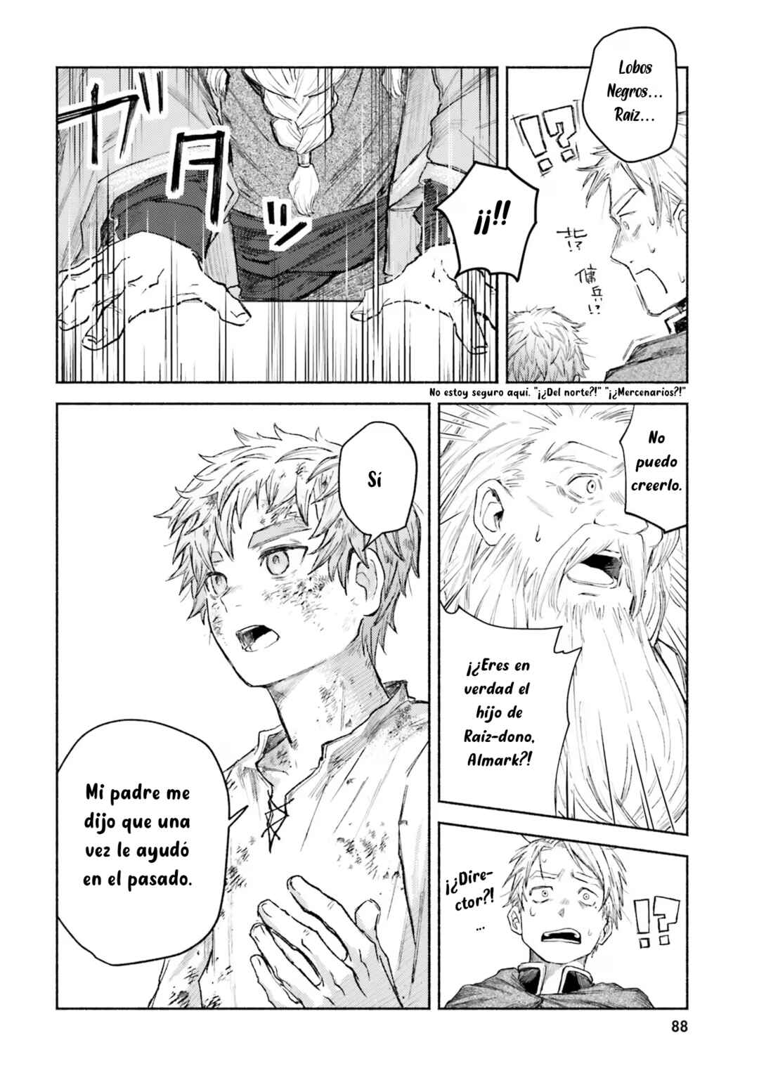 Almark Chapter 2 - Page 22