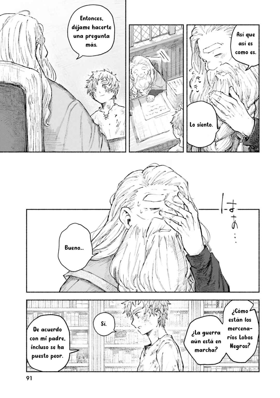 Almark Chapter 2 - Page 25