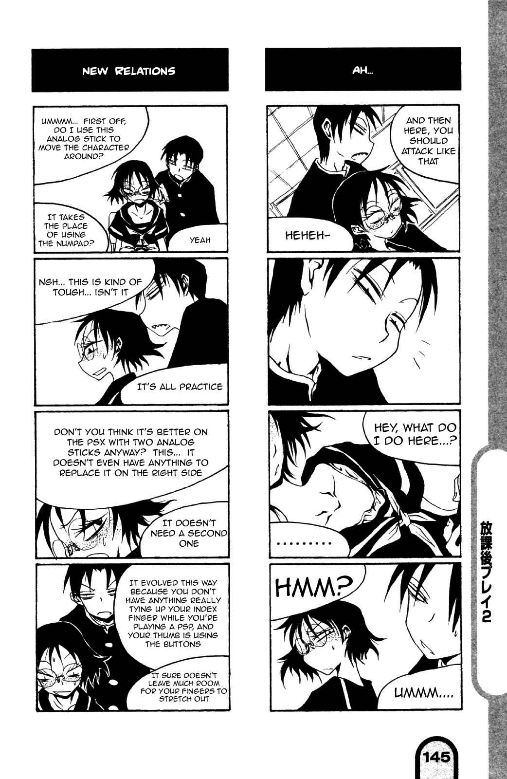 Houkago Play Chapter 17 - Page 8