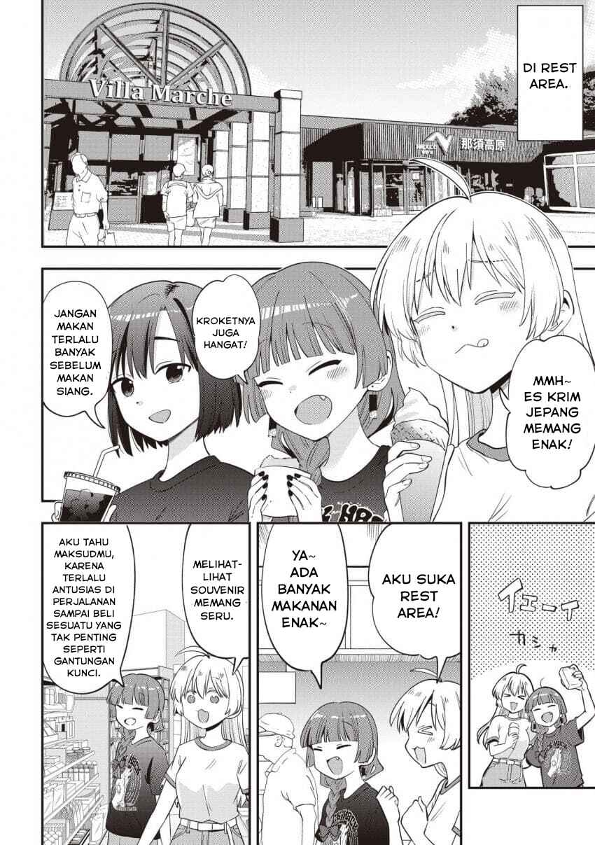 Bocchi the Rock! Gaiden: Hiroi Kikuri no Fukazake Nikki Chapter 54 - Page 12