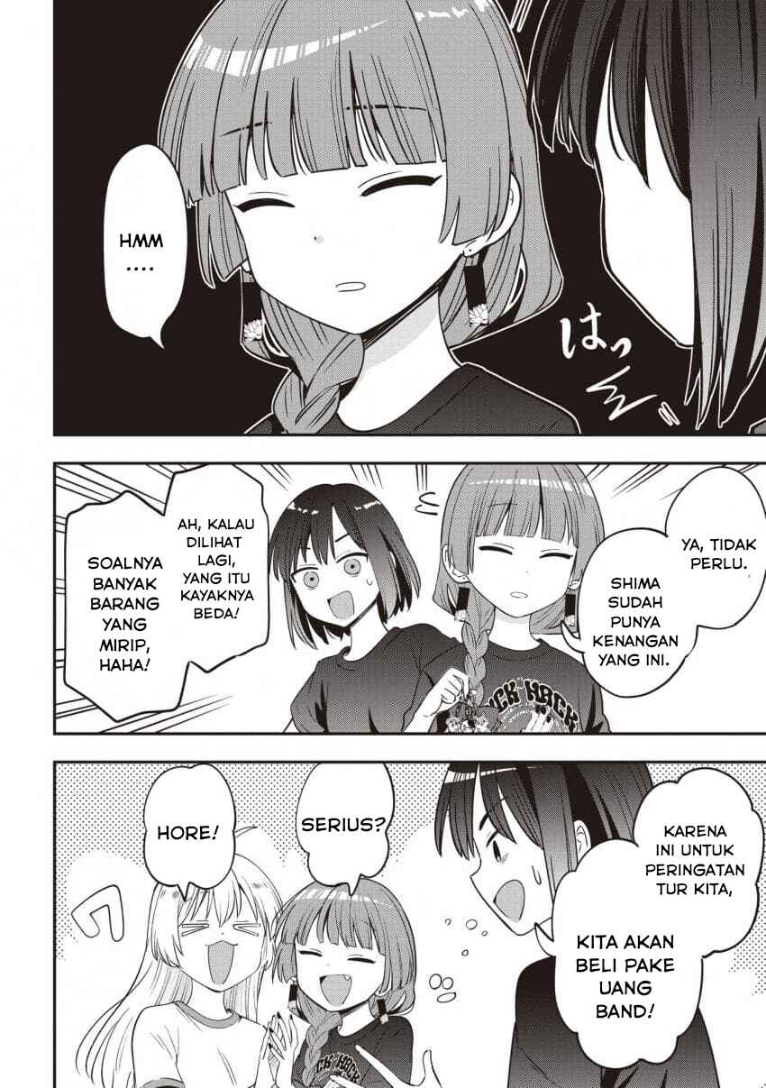Bocchi the Rock! Gaiden: Hiroi Kikuri no Fukazake Nikki Chapter 54 - Page 14