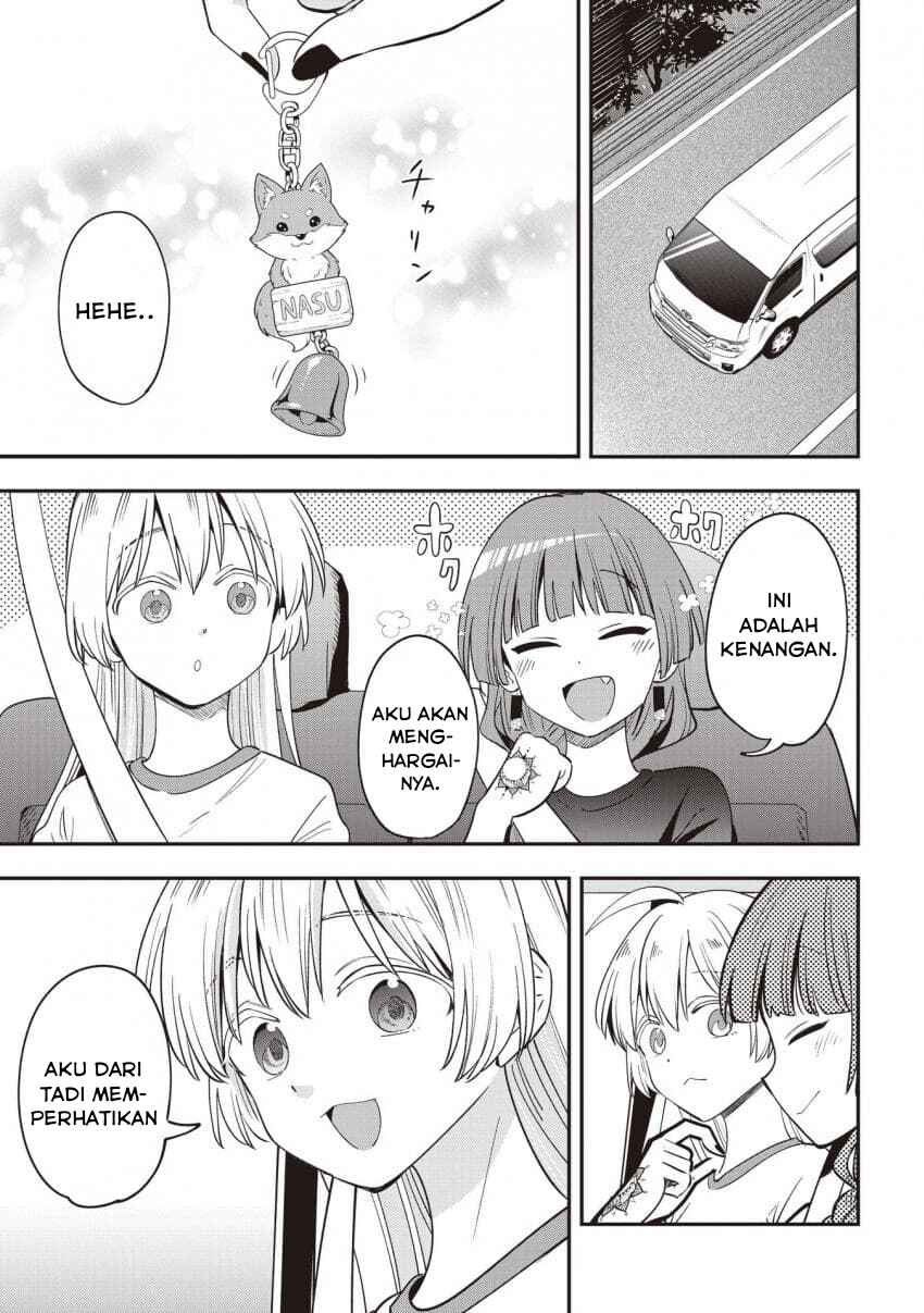 Bocchi the Rock! Gaiden: Hiroi Kikuri no Fukazake Nikki Chapter 54 - Page 15