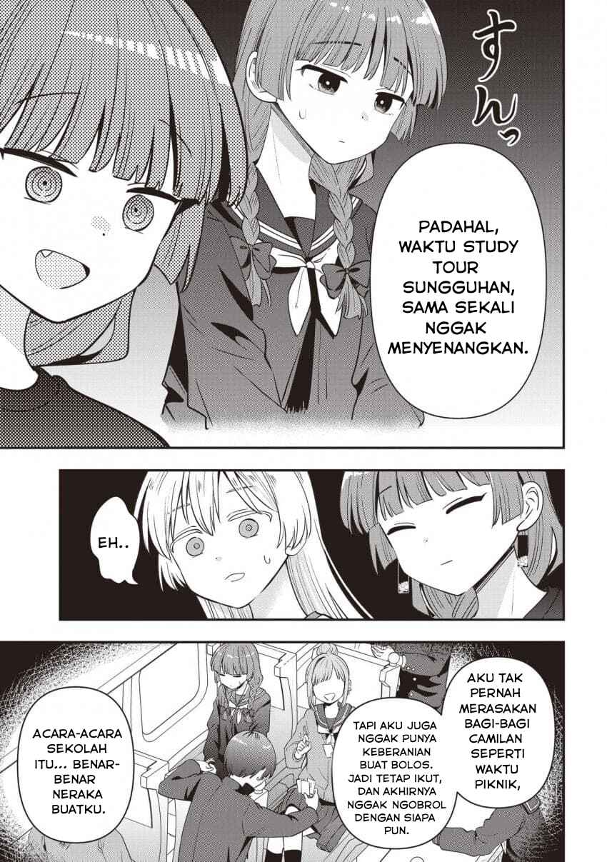 Bocchi the Rock! Gaiden: Hiroi Kikuri no Fukazake Nikki Chapter 54 - Page 17