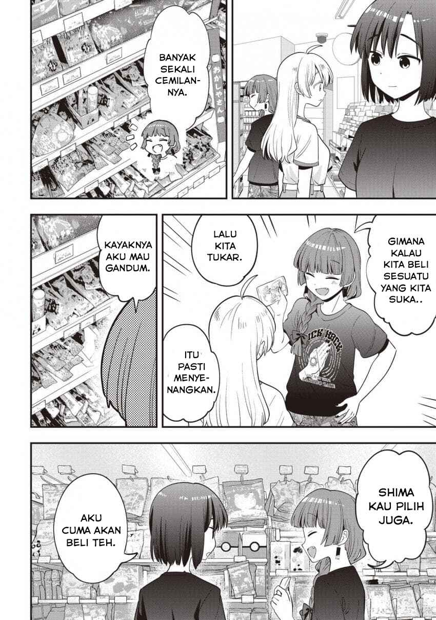 Bocchi the Rock! Gaiden: Hiroi Kikuri no Fukazake Nikki Chapter 54 - Page 8