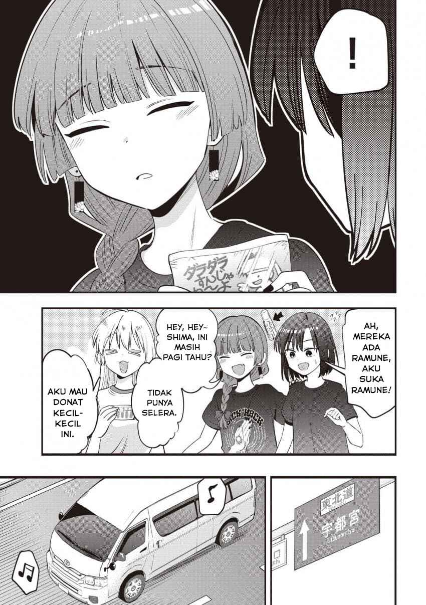 Bocchi the Rock! Gaiden: Hiroi Kikuri no Fukazake Nikki Chapter 54 - Page 9