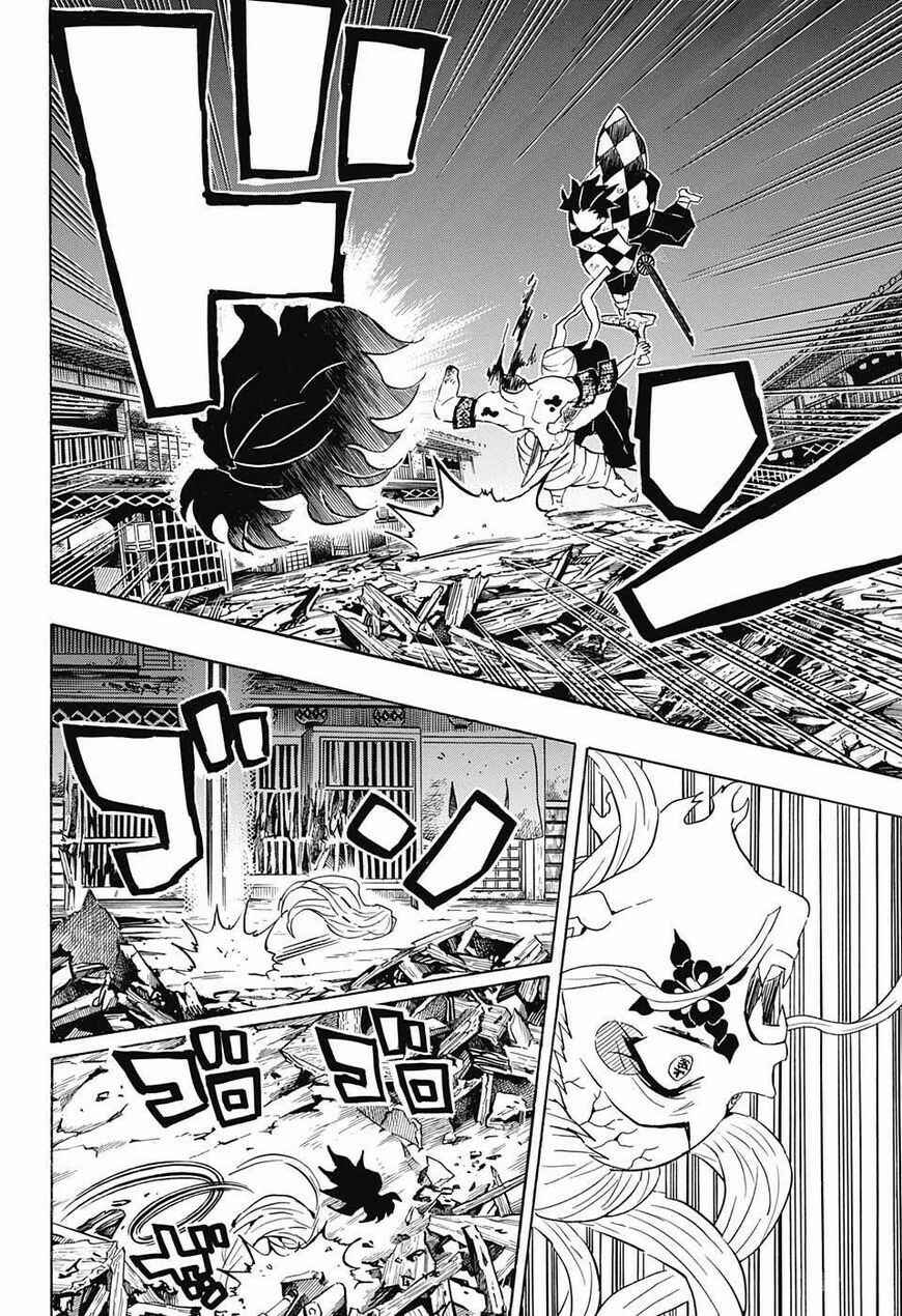 Demon Slayer: Kimetsu no Yaiba Chapter 94 - Page 15