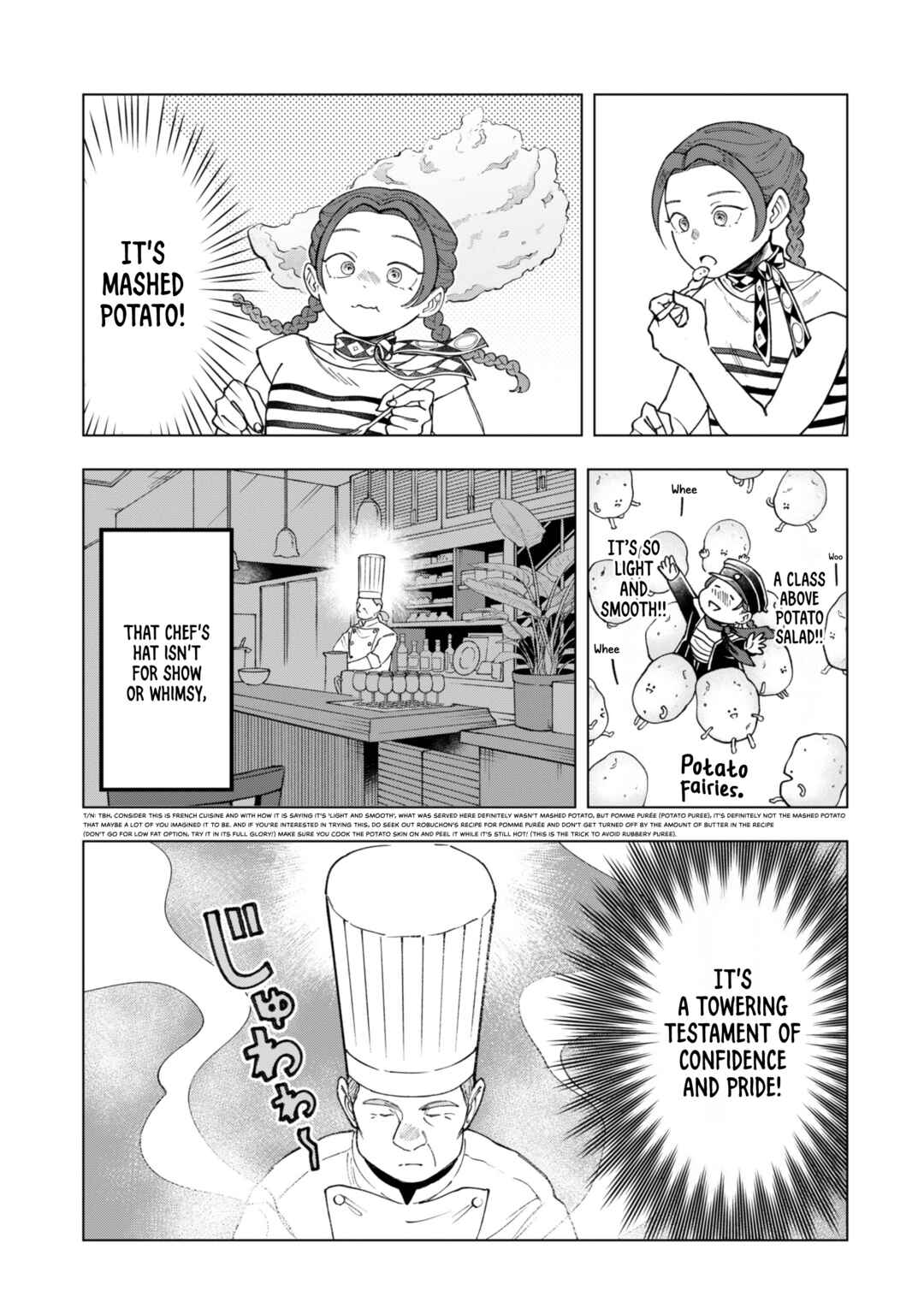 Lunch Bancho Hitomi Chapter 2 - Page 4