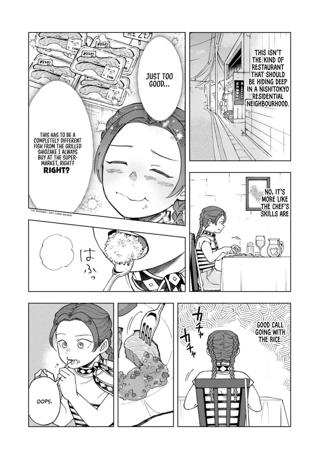 Lunch Bancho Hitomi Chapter 2 - Page 6