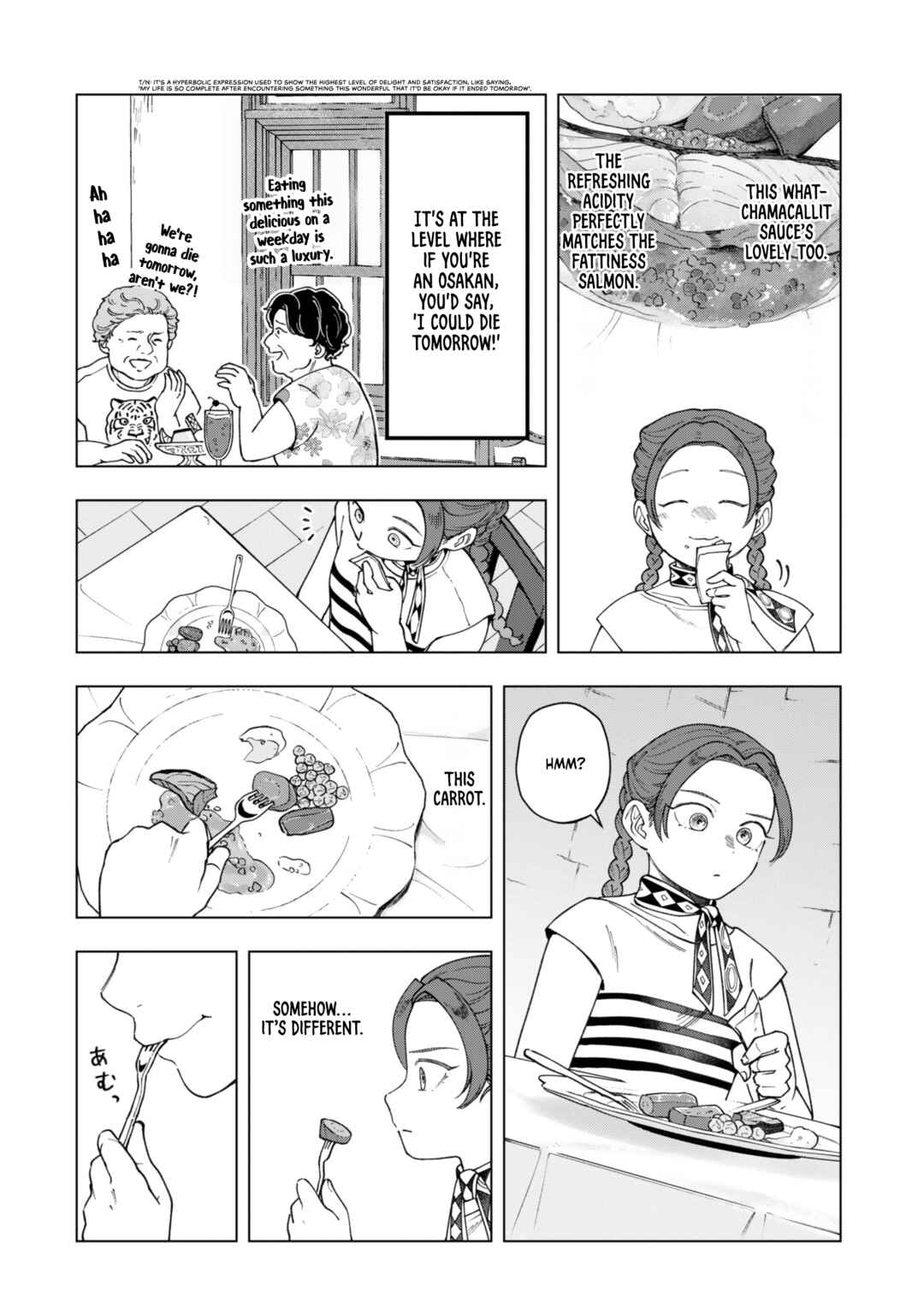 Lunch Bancho Hitomi Chapter 2 - Page 7