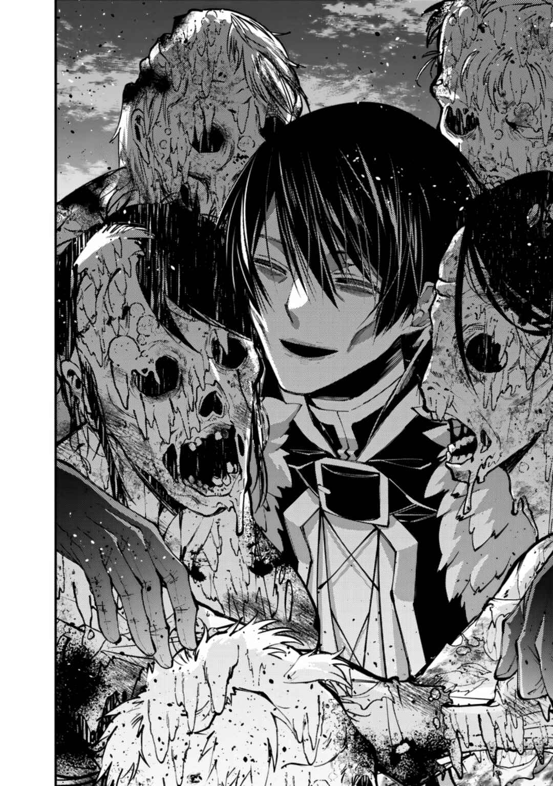Fukushuu o Koinegau Saikyou Yuusha wa, Yami no Chikara de Senmetsu Musou Suru Chapter 97 - Page 17