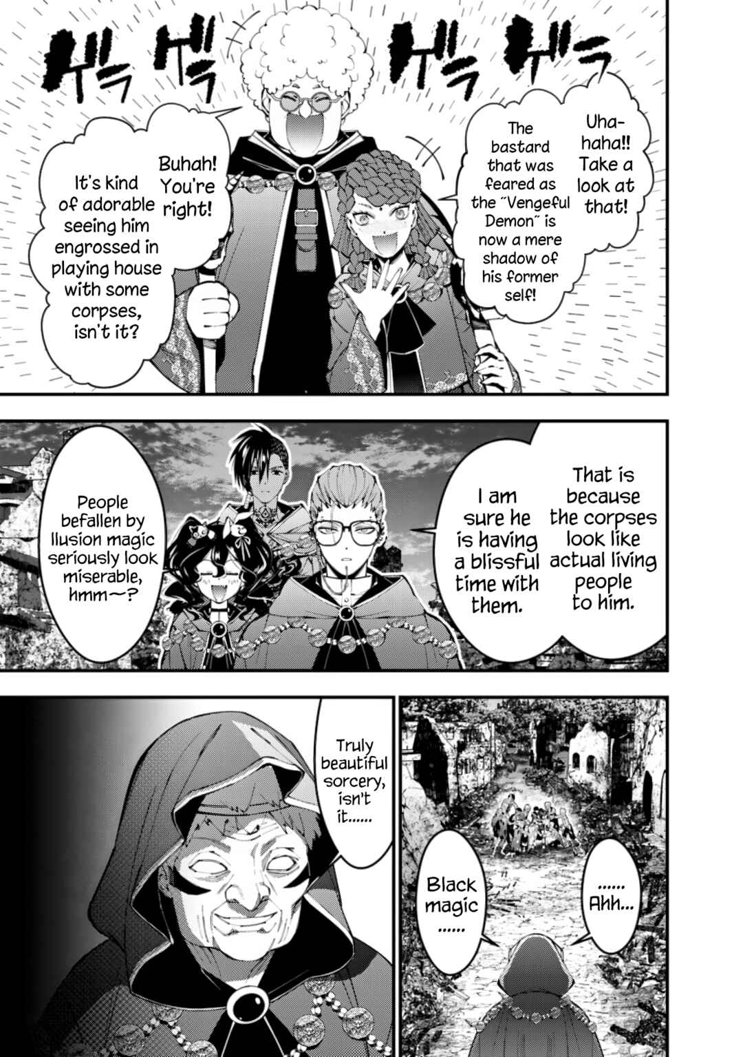 Fukushuu o Koinegau Saikyou Yuusha wa, Yami no Chikara de Senmetsu Musou Suru Chapter 97 - Page 18