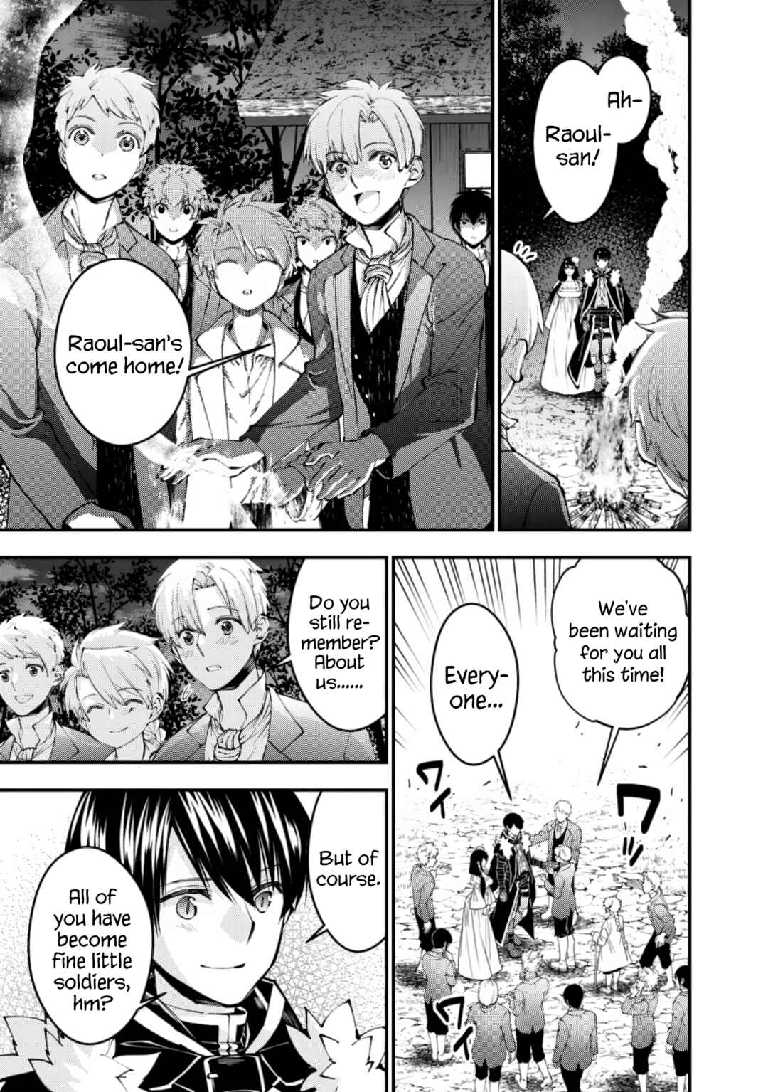 Fukushuu o Koinegau Saikyou Yuusha wa, Yami no Chikara de Senmetsu Musou Suru Chapter 97 - Page 3