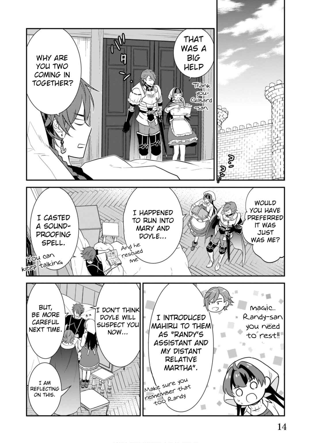Obentou Uri wa Seijo-sama! ~Isekai Musume no Atta ka Recipe~ Chapter 6 - Page 16