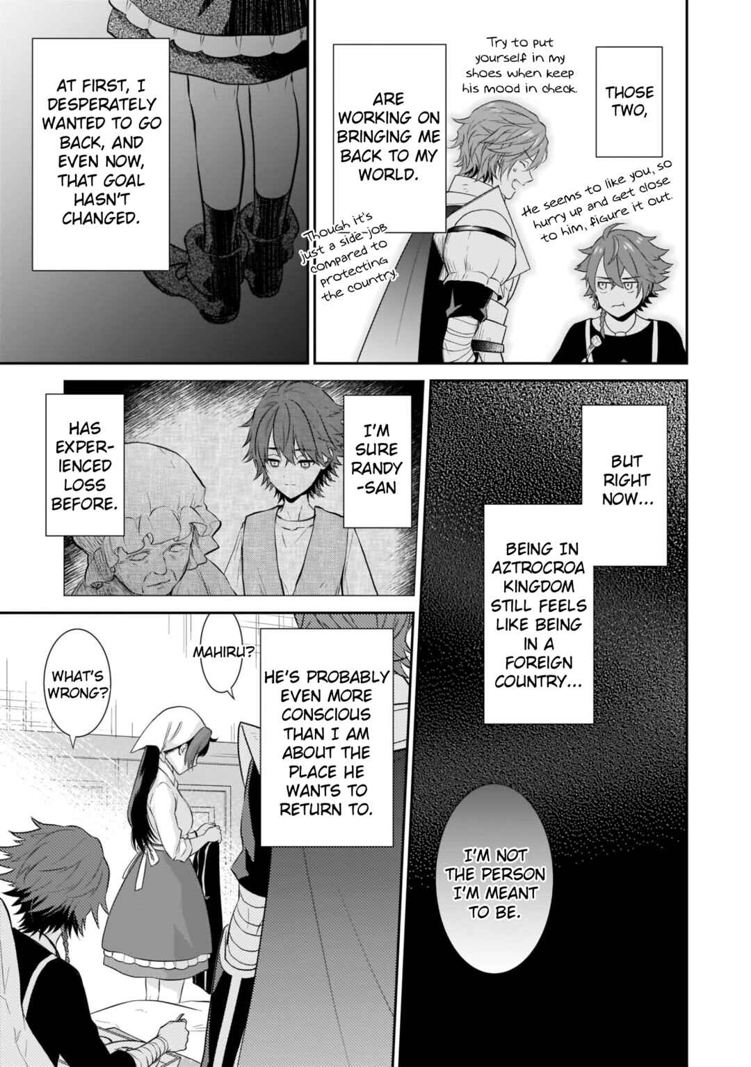 Obentou Uri wa Seijo-sama! ~Isekai Musume no Atta ka Recipe~ Chapter 6 - Page 21
