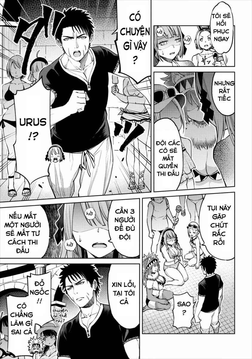 Sekai ni Hitotsu Dake no R Chapter 5 - Page 12