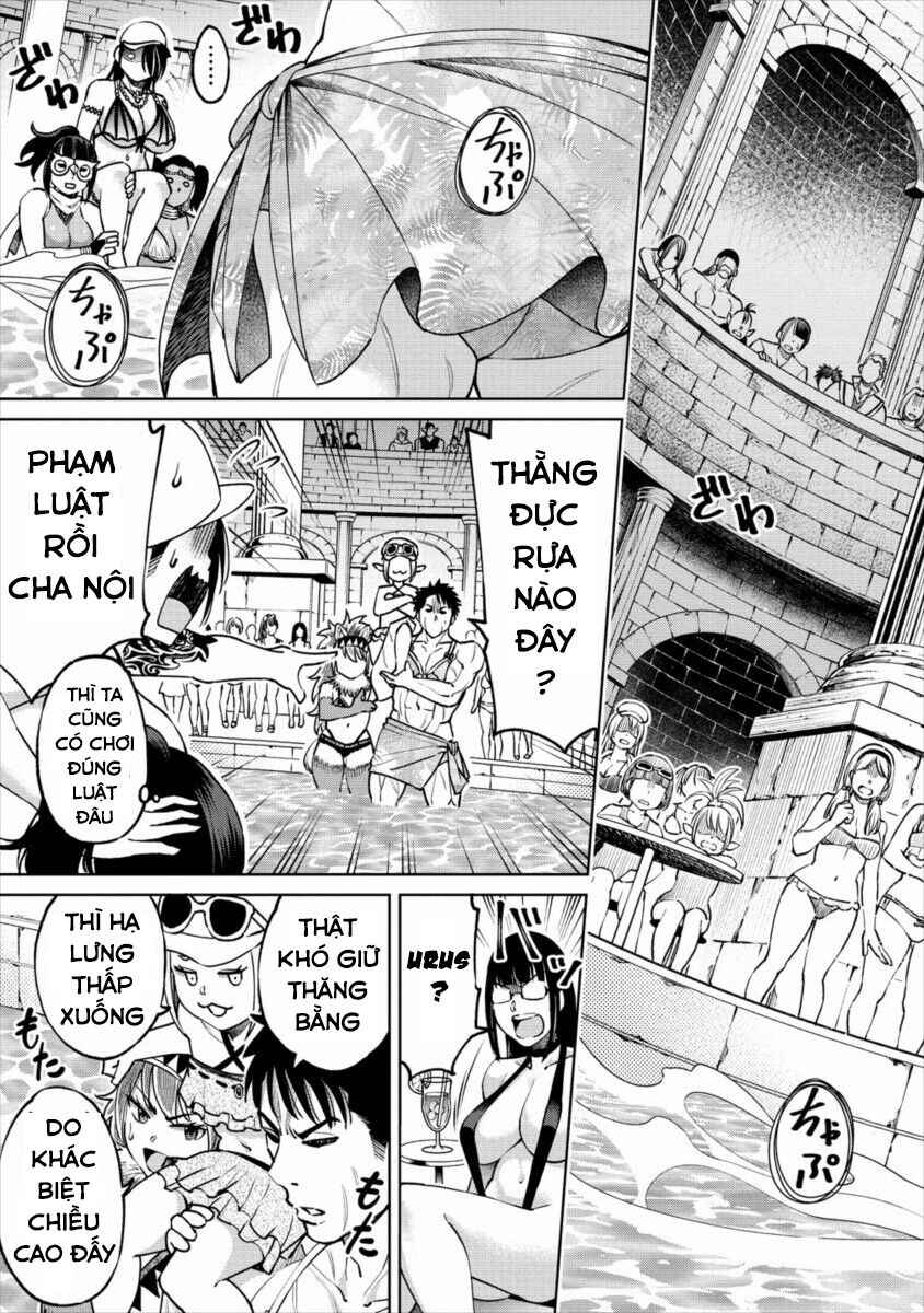 Sekai ni Hitotsu Dake no R Chapter 5 - Page 16