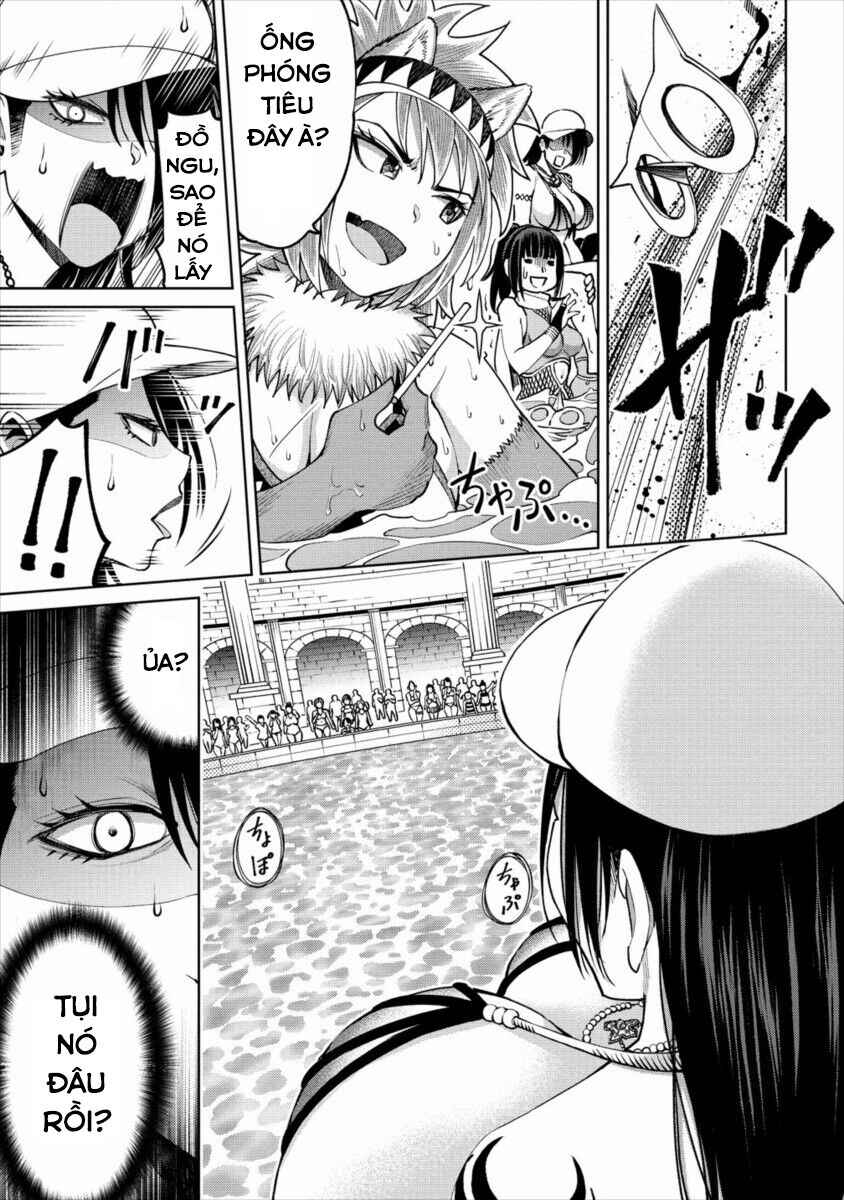 Sekai ni Hitotsu Dake no R Chapter 5 - Page 18