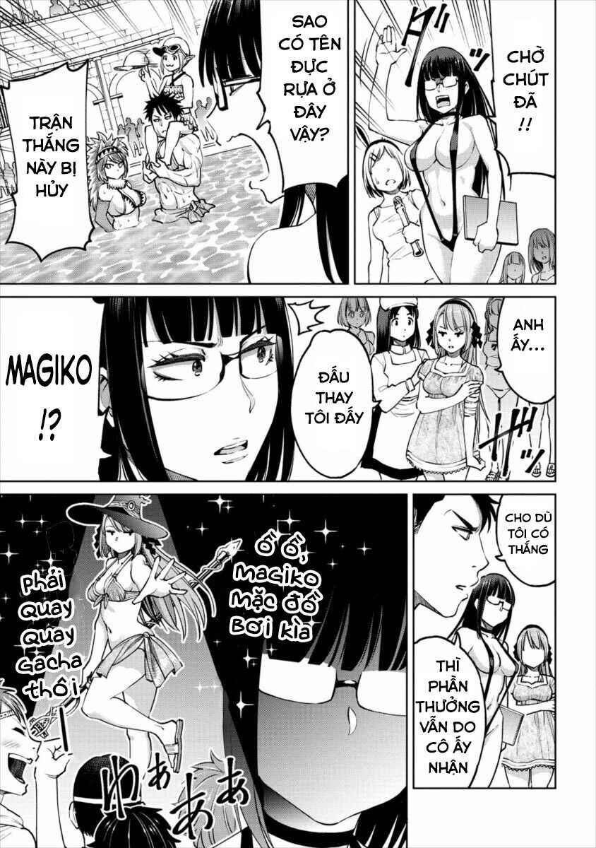 Sekai ni Hitotsu Dake no R Chapter 5 - Page 20
