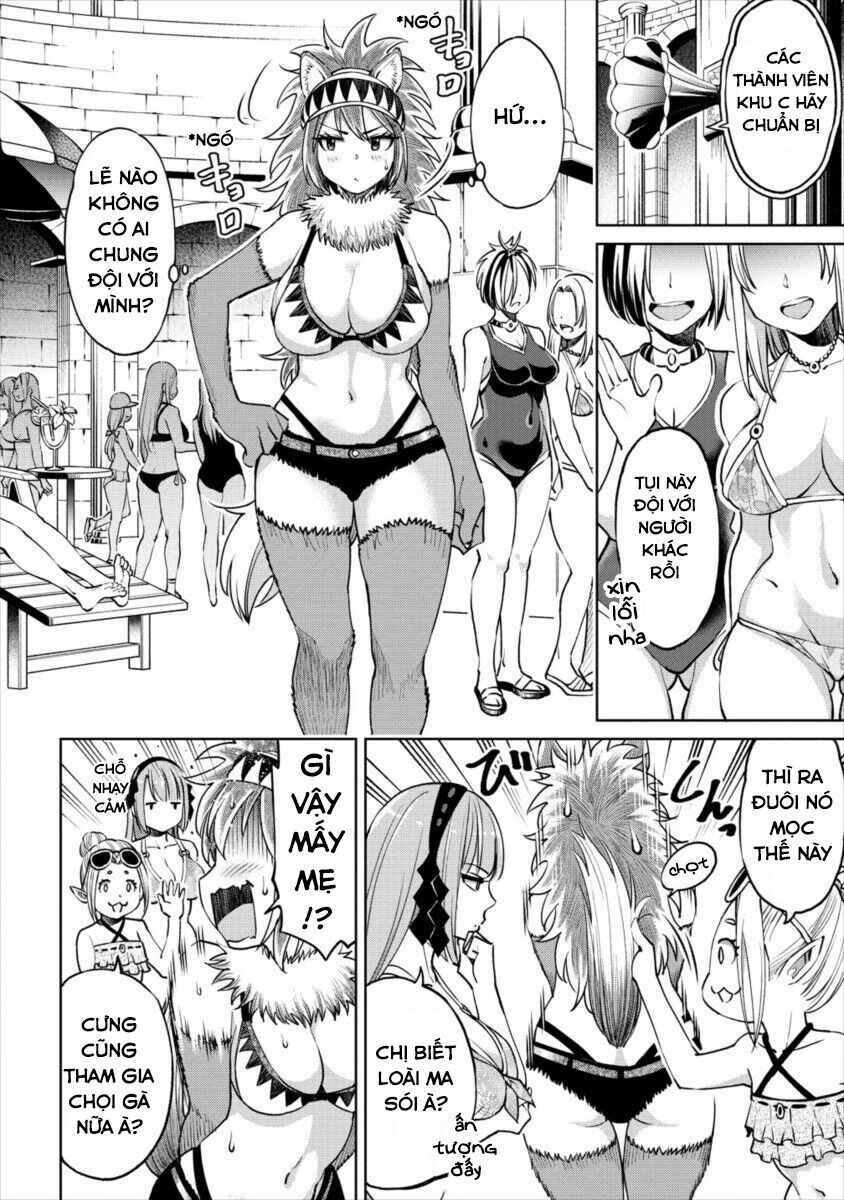 Sekai ni Hitotsu Dake no R Chapter 5 - Page 7