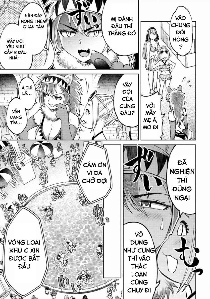 Sekai ni Hitotsu Dake no R Chapter 5 - Page 8