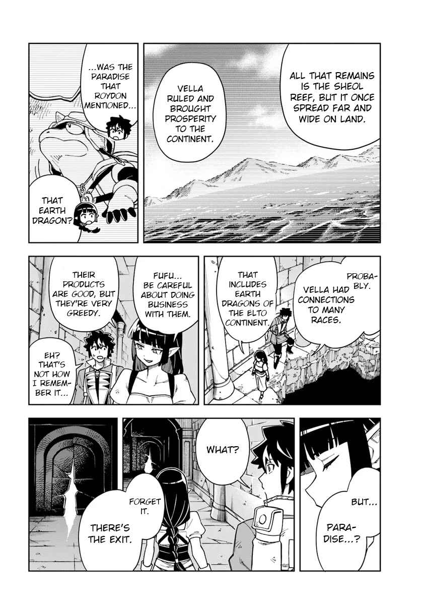 Doukutsu Ou kara Hajimeru Rakuen Life ~Bannou no Saikutsu Skill de Saikyou ni!?~ Chapter 33.2 - Page 2