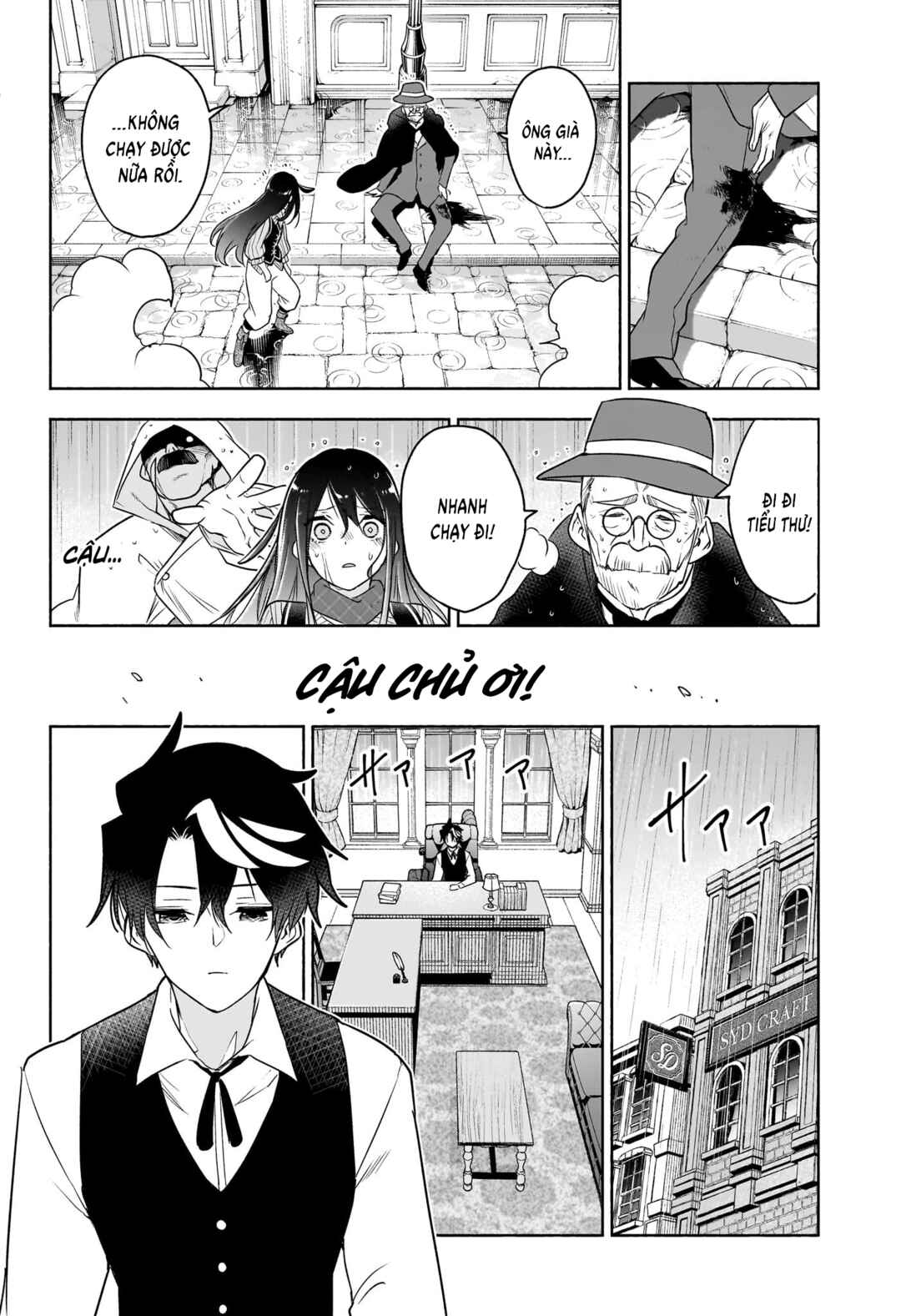 Syd Craft no Saishuu Suiri Chapter 23 - Page 11