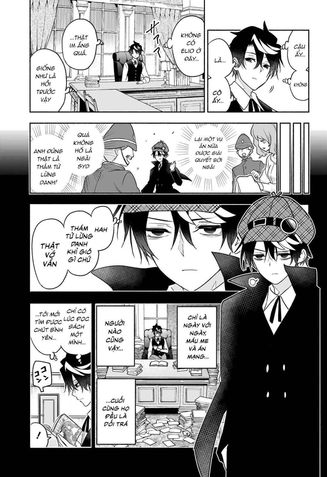 Syd Craft no Saishuu Suiri Chapter 23 - Page 12