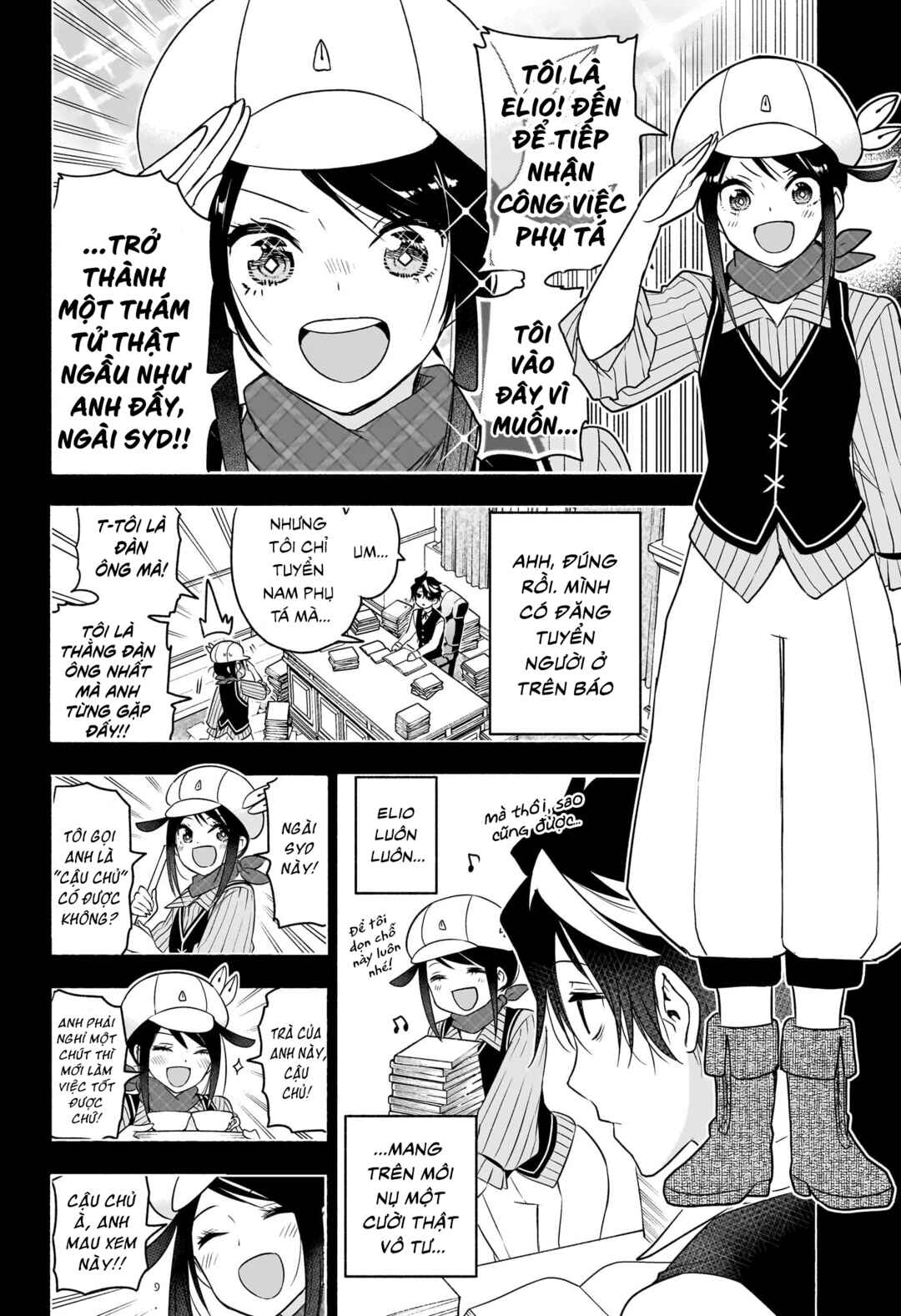 Syd Craft no Saishuu Suiri Chapter 23 - Page 13