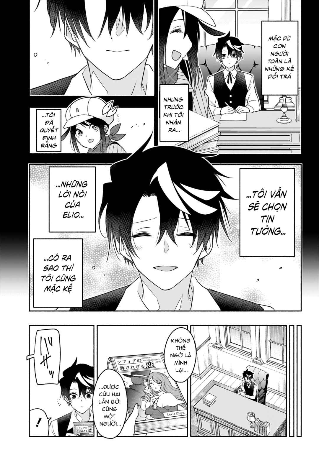 Syd Craft no Saishuu Suiri Chapter 23 - Page 14