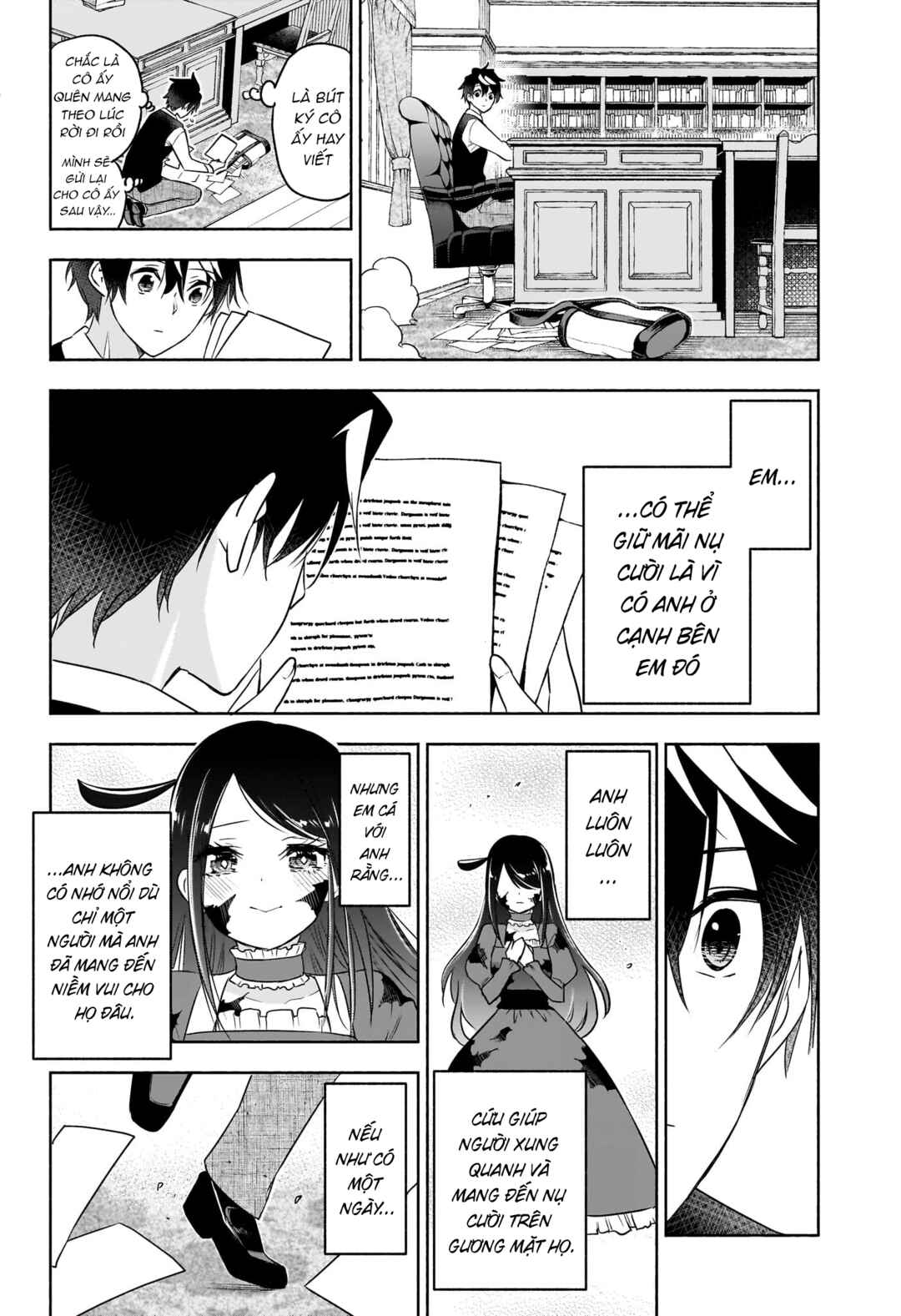 Syd Craft no Saishuu Suiri Chapter 23 - Page 15