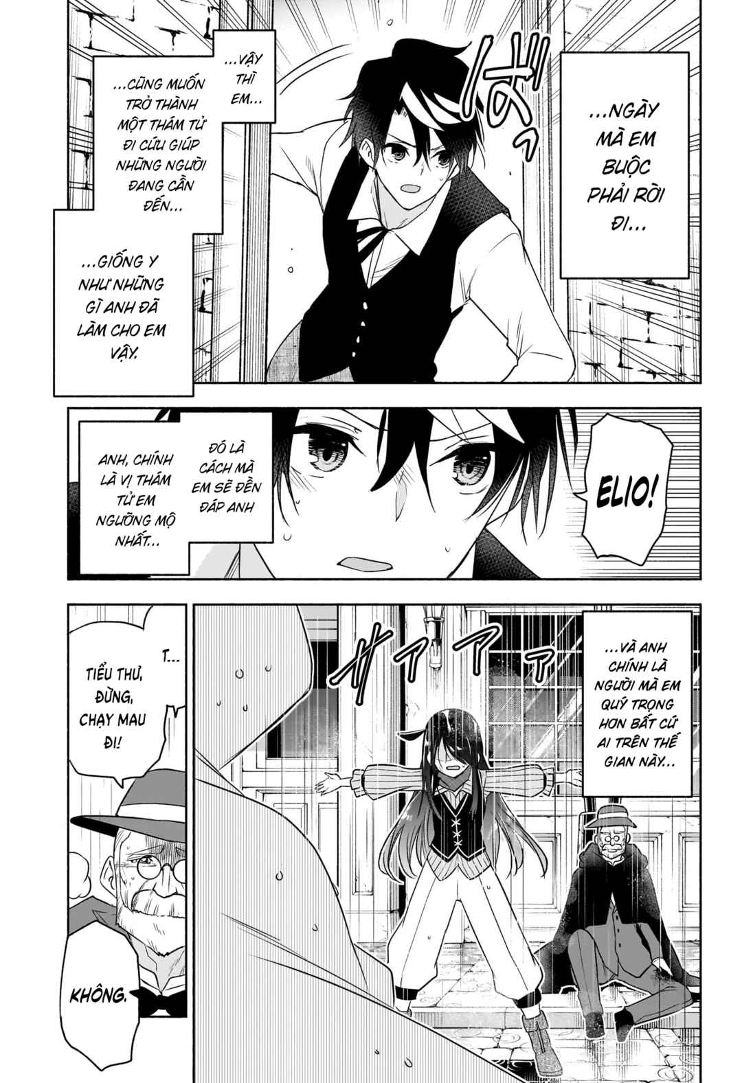 Syd Craft no Saishuu Suiri Chapter 23 - Page 16