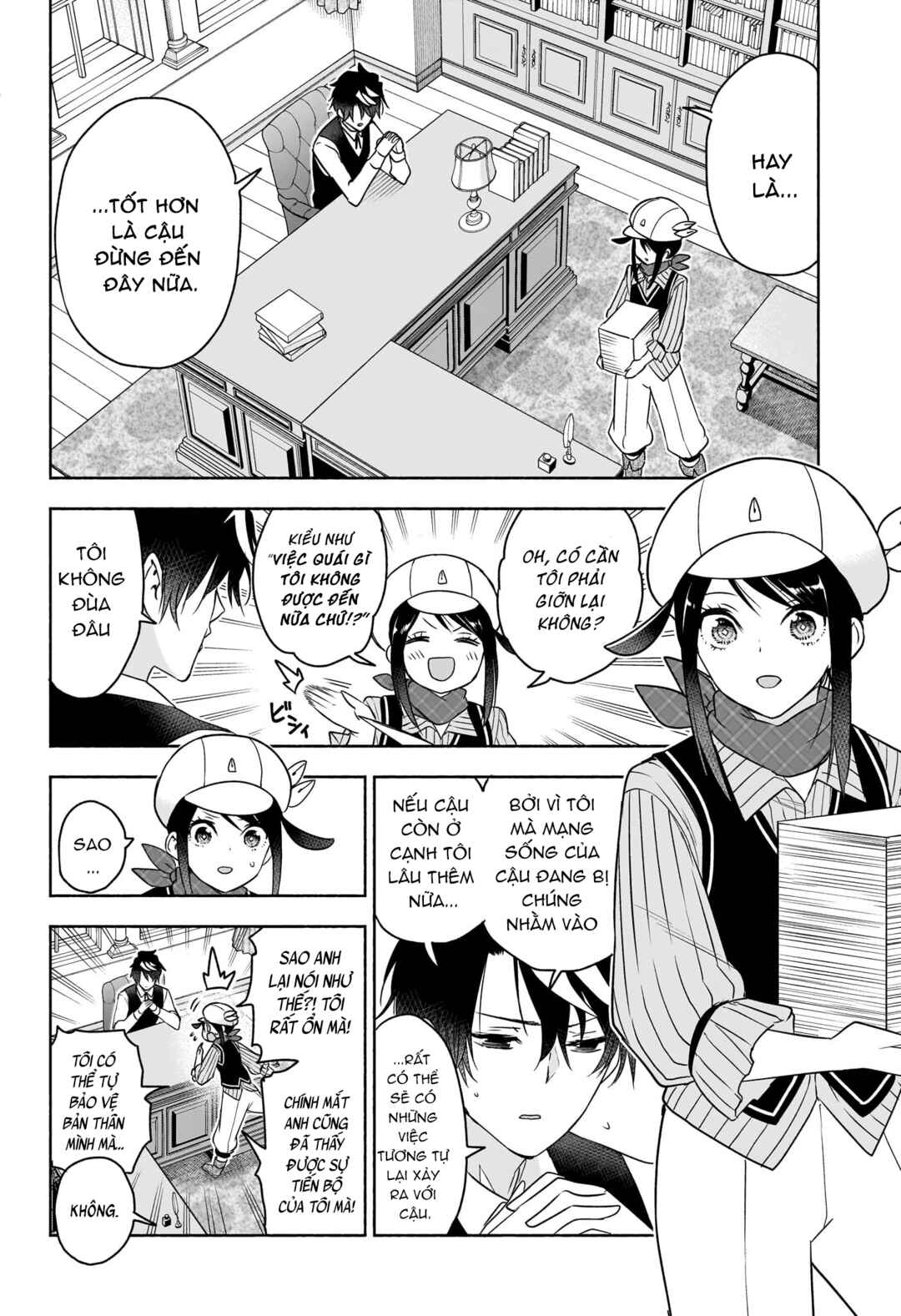 Syd Craft no Saishuu Suiri Chapter 23 - Page 3