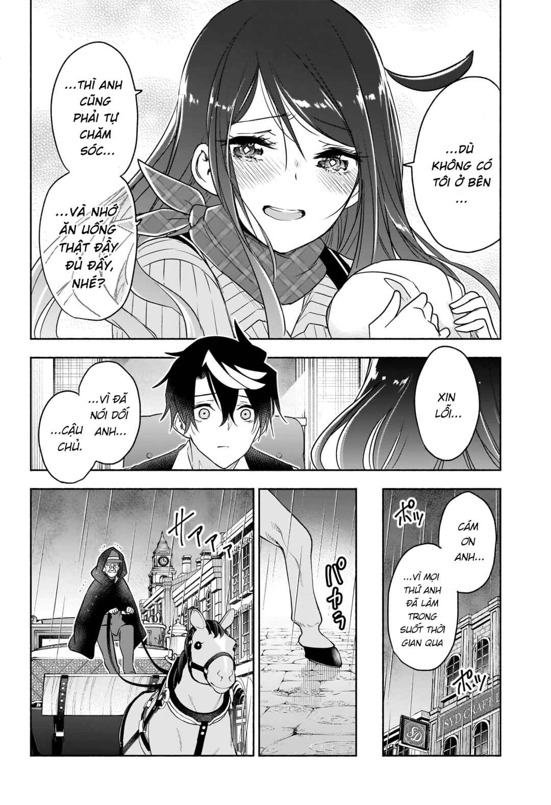 Syd Craft no Saishuu Suiri Chapter 23 - Page 7