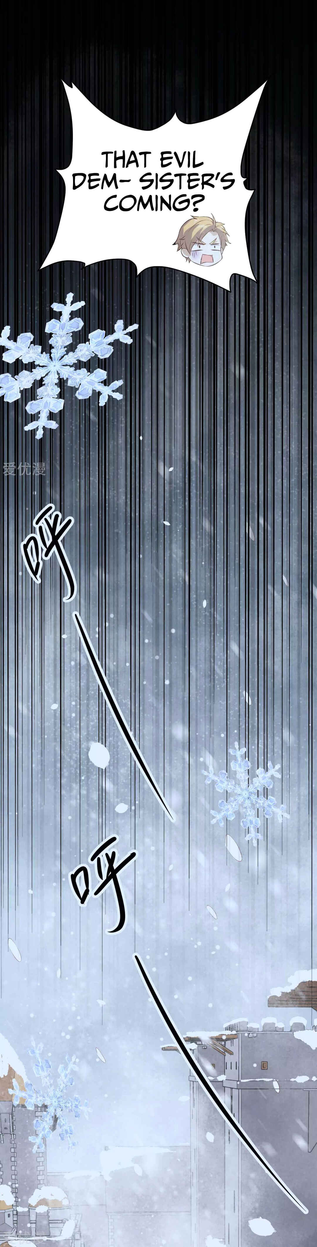 Starting From Today I'll Work as a City Lord Chapter 102 - Page 8