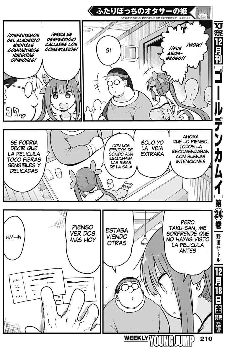 Futaribocchi no OtaCir no Hime Chapter 28 - Page 5