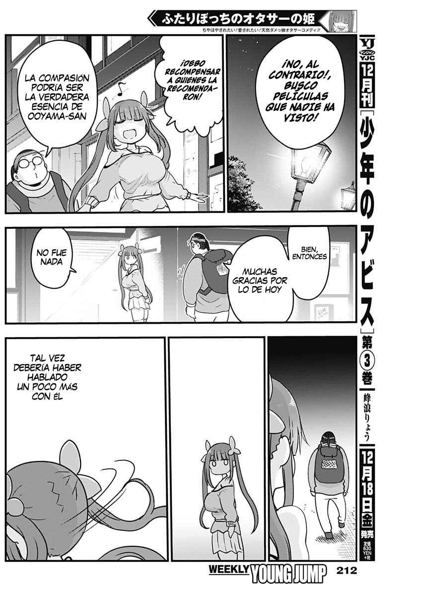 Futaribocchi no OtaCir no Hime Chapter 28 - Page 7