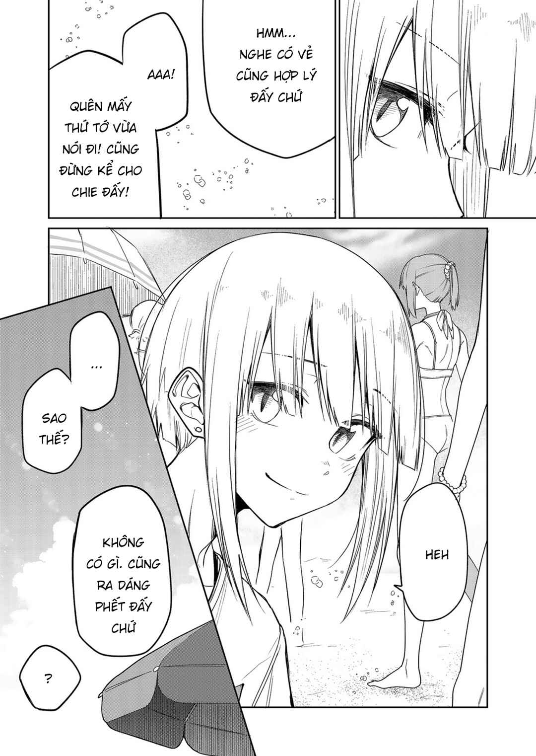Imouto no Tomodachi ga Nani Kangaeteru no ka Wakaranai Chapter 14 - Page 10